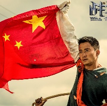 亚洲综合情